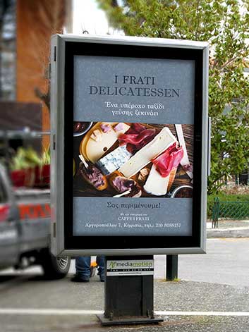 DELICATESSEN